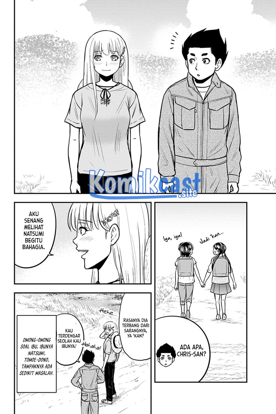 Orenchi ni Kita Onna Kishi to: Inakagurashi suru Koto ni Natta Ken chapter 90
