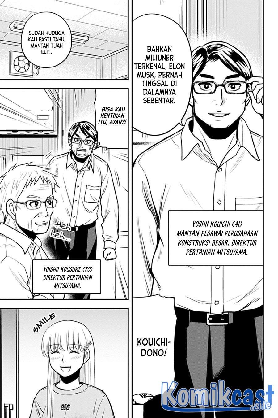 Orenchi ni Kita Onna Kishi to: Inakagurashi suru Koto ni Natta Ken chapter 90