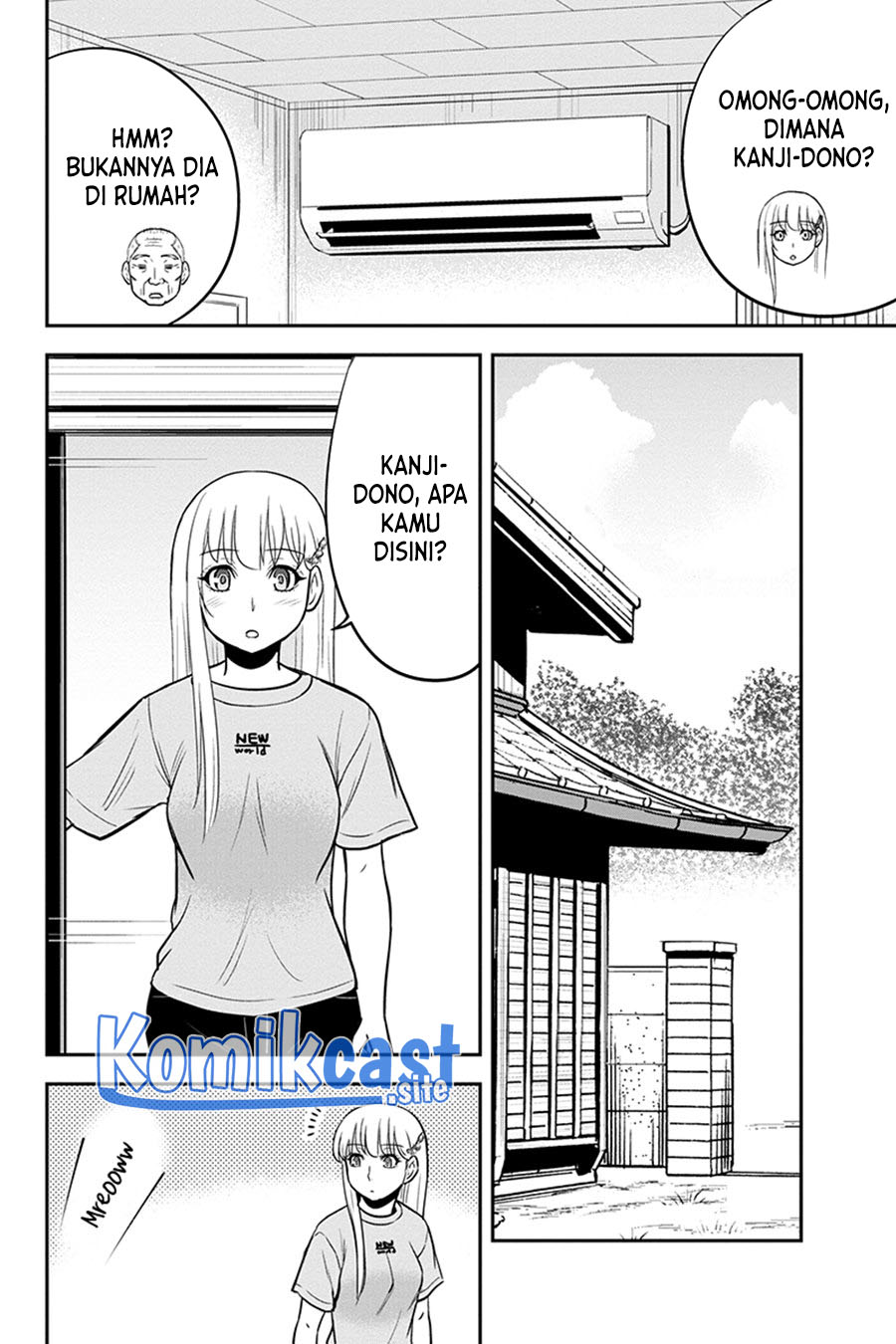 Orenchi ni Kita Onna Kishi to: Inakagurashi suru Koto ni Natta Ken chapter 90