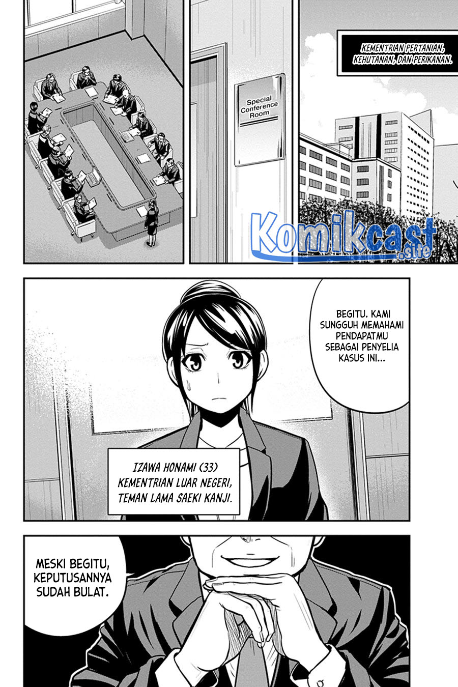 Orenchi ni Kita Onna Kishi to: Inakagurashi suru Koto ni Natta Ken chapter 90