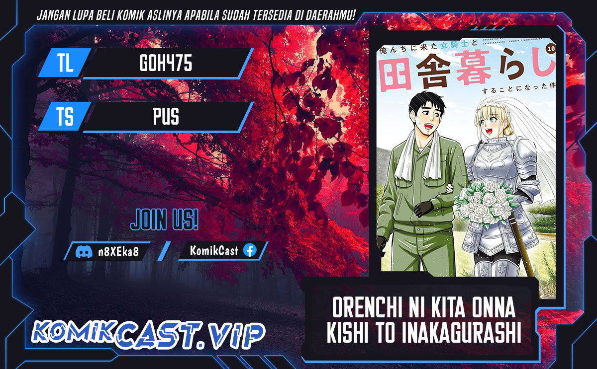 Orenchi ni Kita Onna Kishi to: Inakagurashi suru Koto ni Natta Ken chapter 113