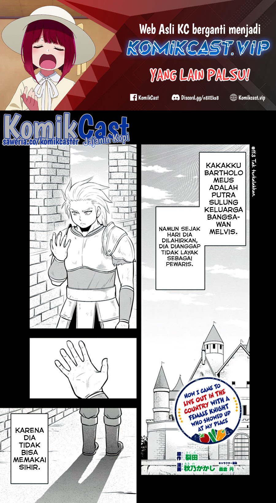 Orenchi ni Kita Onna Kishi to: Inakagurashi suru Koto ni Natta Ken chapter 113