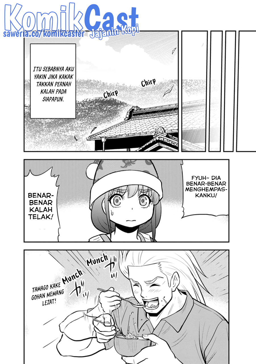 Orenchi ni Kita Onna Kishi to: Inakagurashi suru Koto ni Natta Ken chapter 113