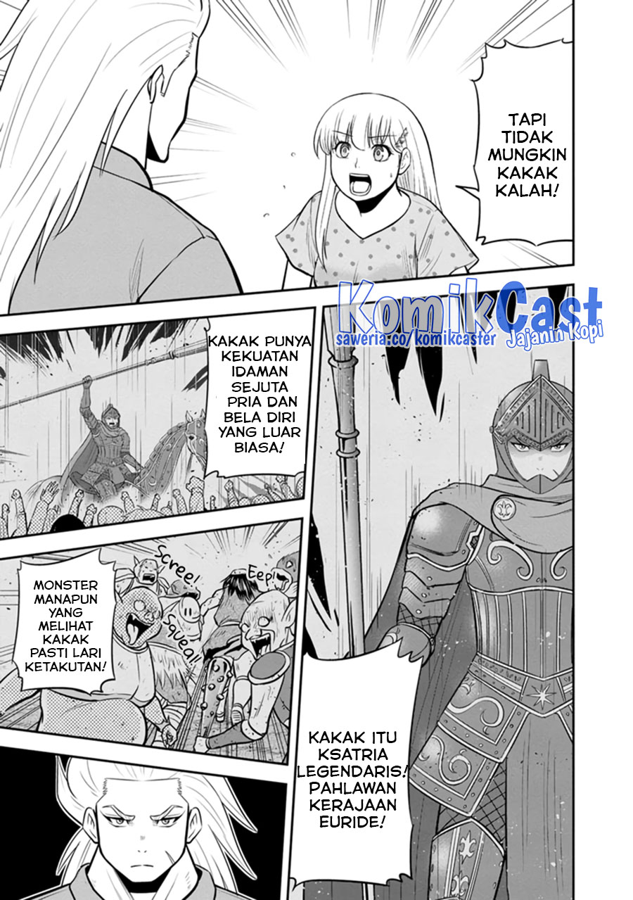 Orenchi ni Kita Onna Kishi to: Inakagurashi suru Koto ni Natta Ken chapter 113