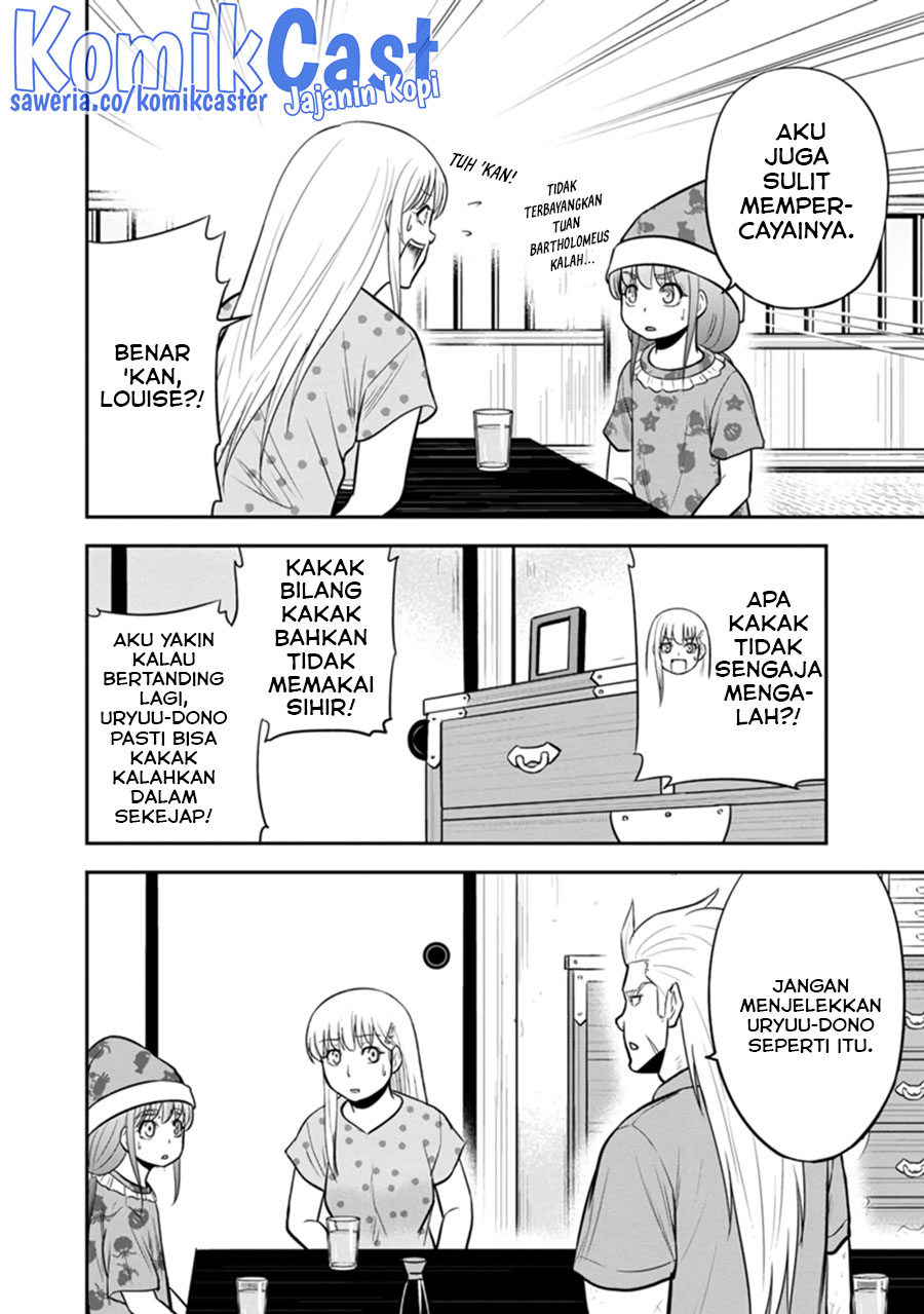 Orenchi ni Kita Onna Kishi to: Inakagurashi suru Koto ni Natta Ken chapter 113