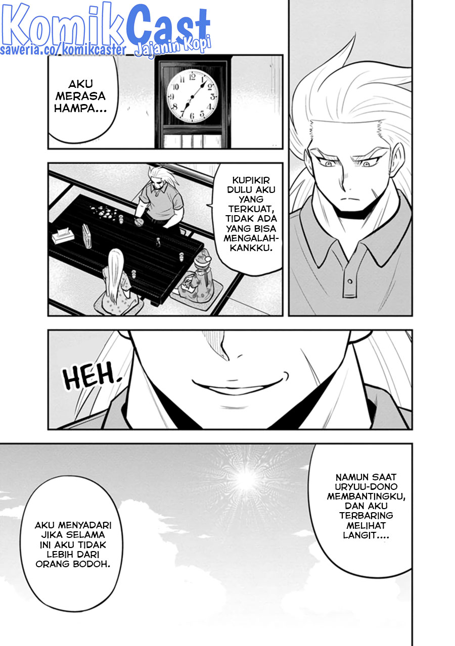 Orenchi ni Kita Onna Kishi to: Inakagurashi suru Koto ni Natta Ken chapter 113