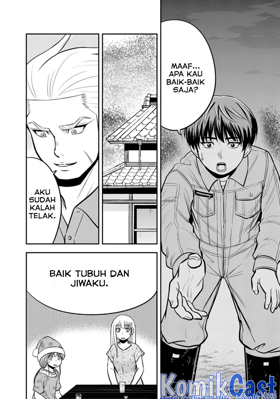 Orenchi ni Kita Onna Kishi to: Inakagurashi suru Koto ni Natta Ken chapter 113