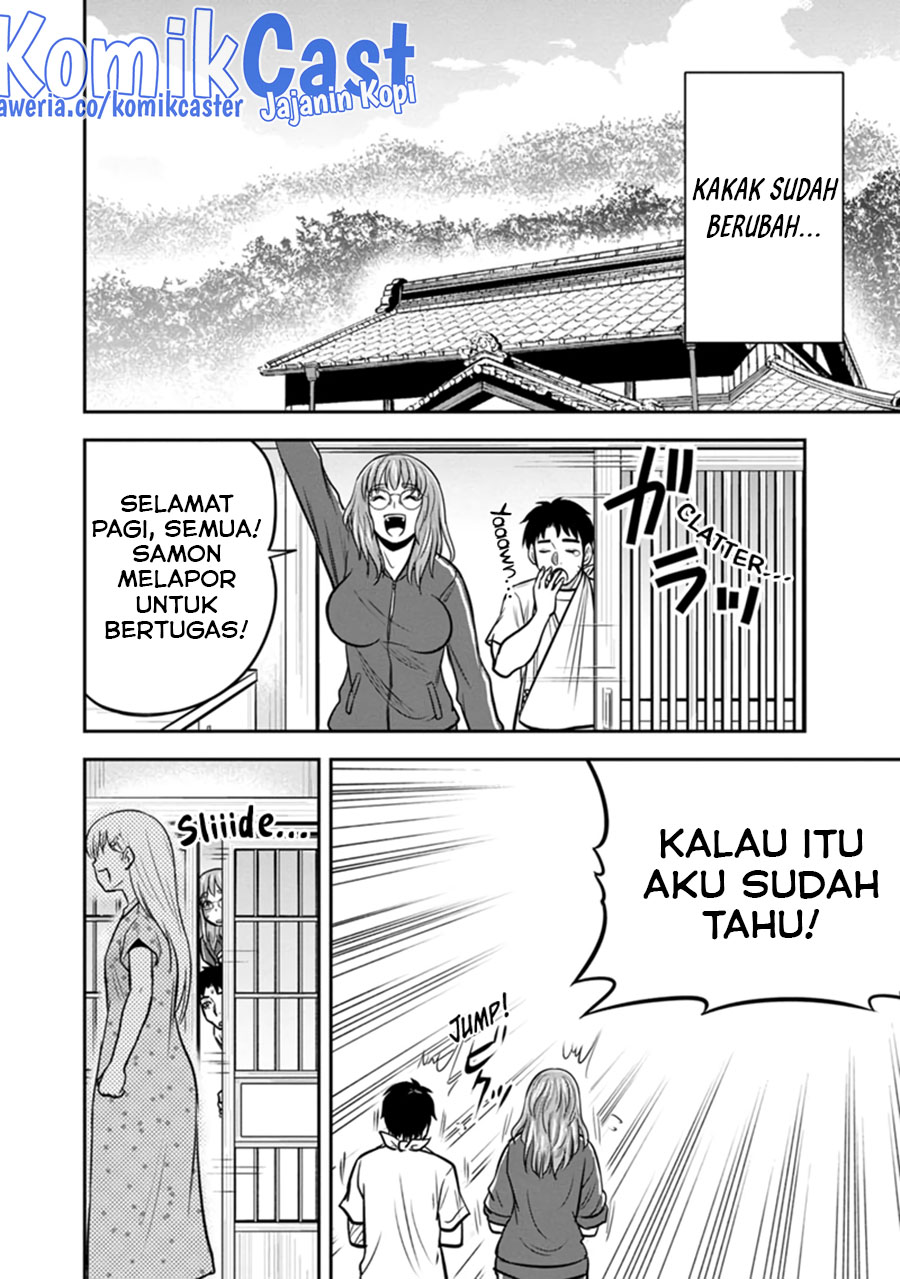 Orenchi ni Kita Onna Kishi to: Inakagurashi suru Koto ni Natta Ken chapter 113