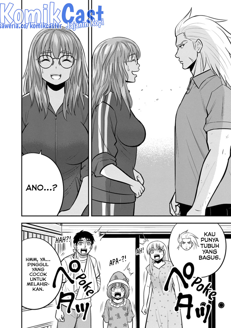 Orenchi ni Kita Onna Kishi to: Inakagurashi suru Koto ni Natta Ken chapter 113