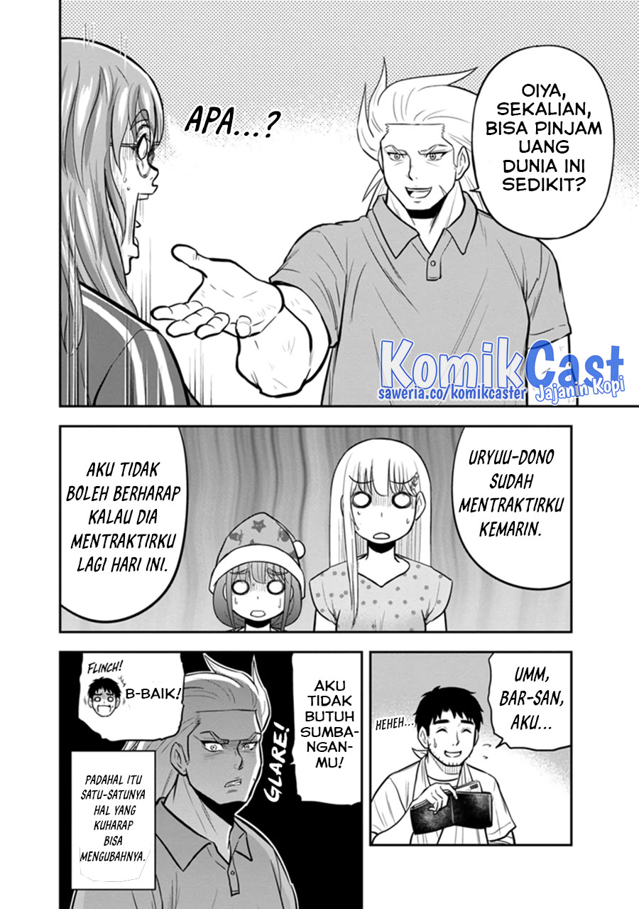 Orenchi ni Kita Onna Kishi to: Inakagurashi suru Koto ni Natta Ken chapter 113