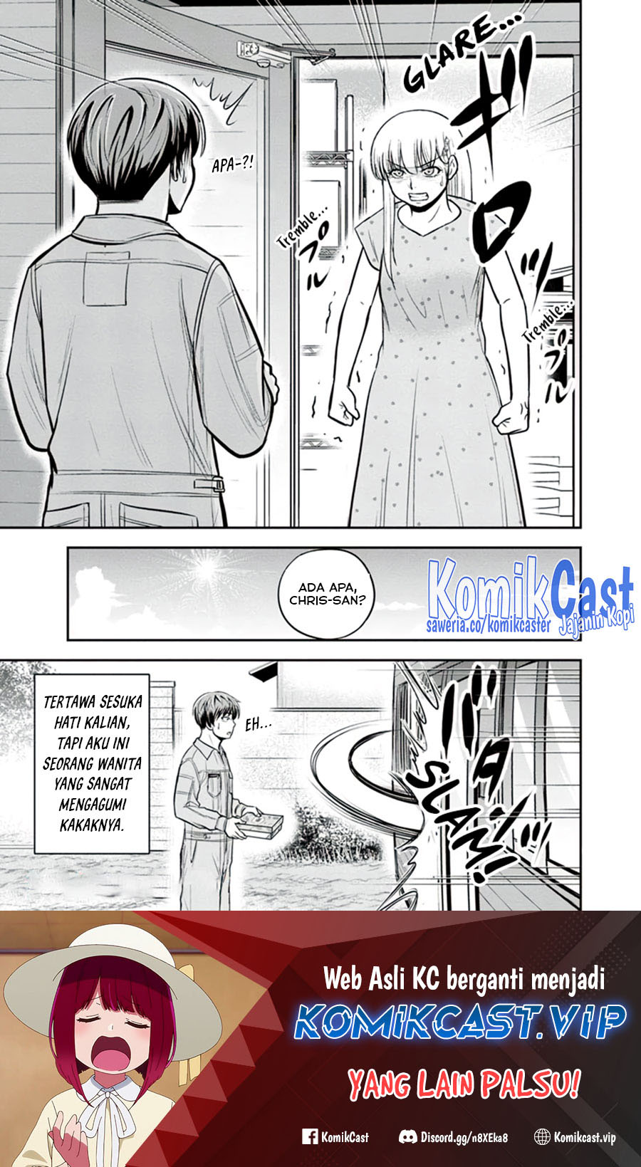 Orenchi ni Kita Onna Kishi to: Inakagurashi suru Koto ni Natta Ken chapter 113