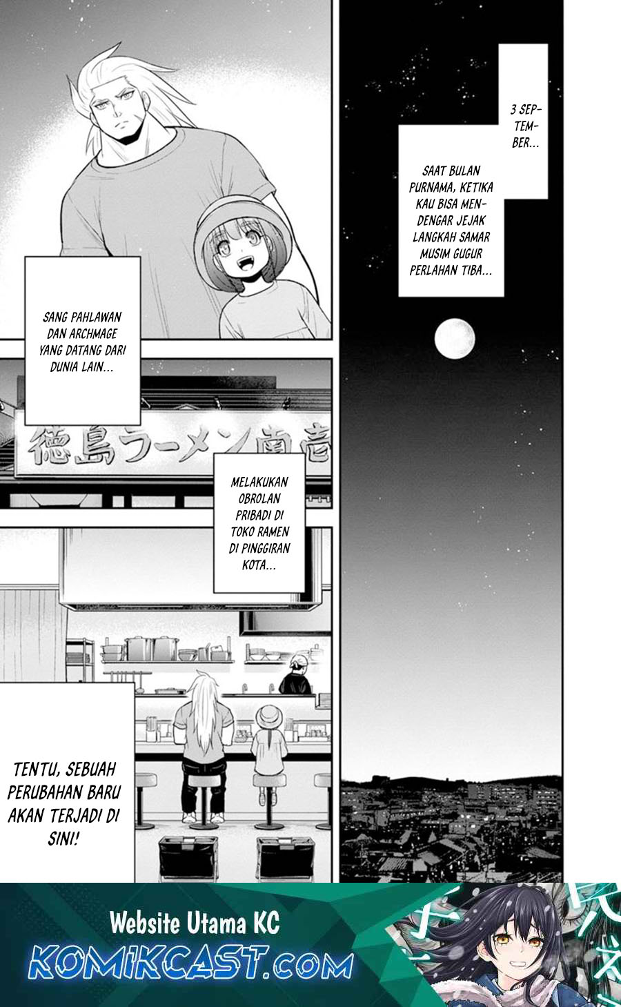 Orenchi ni Kita Onna Kishi to: Inakagurashi suru Koto ni Natta Ken Chapter 117 Bahasa Indonesia