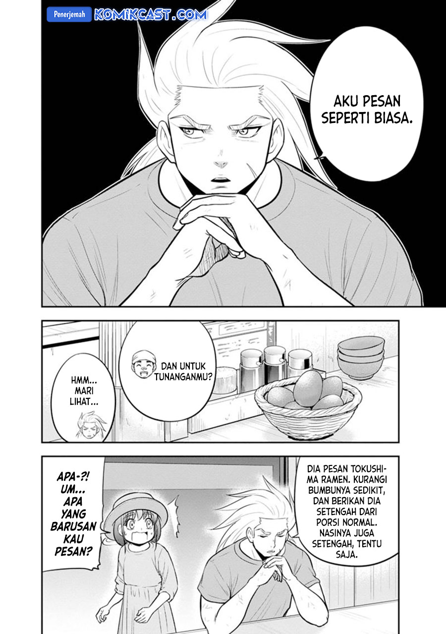 Orenchi ni Kita Onna Kishi to: Inakagurashi suru Koto ni Natta Ken Chapter 117 Bahasa Indonesia