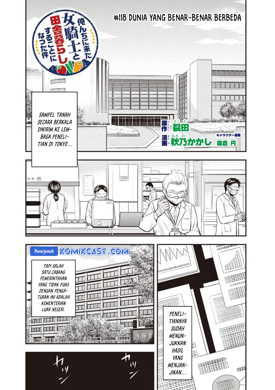 Orenchi ni Kita Onna Kishi to: Inakagurashi suru Koto ni Natta Ken chapter 118