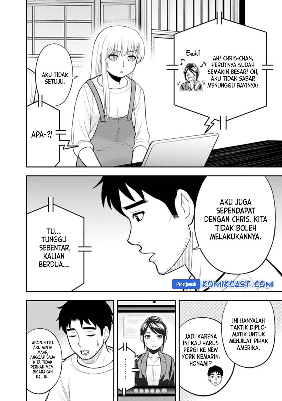 Orenchi ni Kita Onna Kishi to: Inakagurashi suru Koto ni Natta Ken chapter 118
