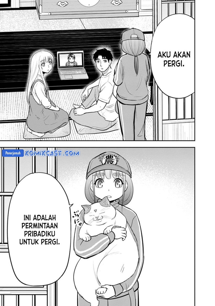 Orenchi ni Kita Onna Kishi to: Inakagurashi suru Koto ni Natta Ken chapter 118
