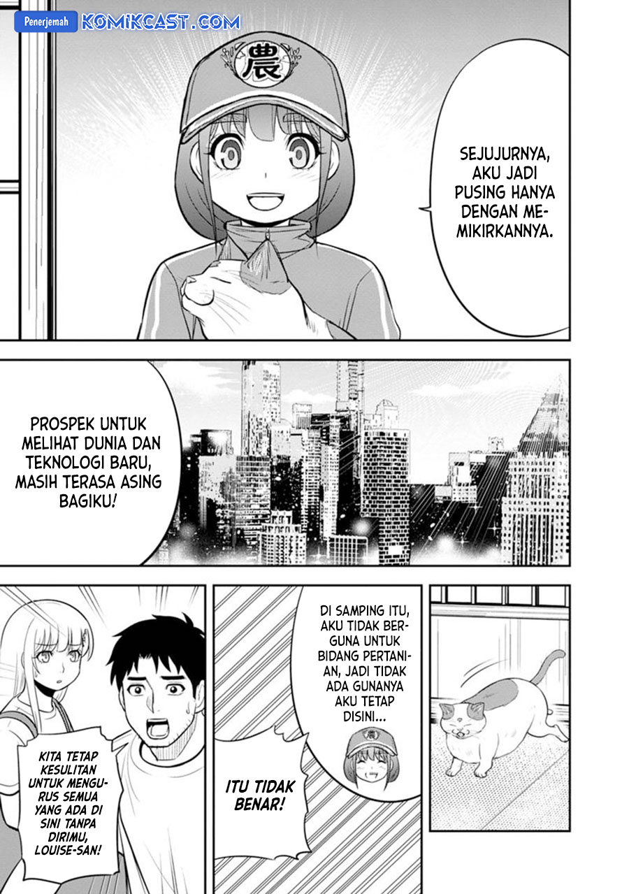 Orenchi ni Kita Onna Kishi to: Inakagurashi suru Koto ni Natta Ken chapter 118