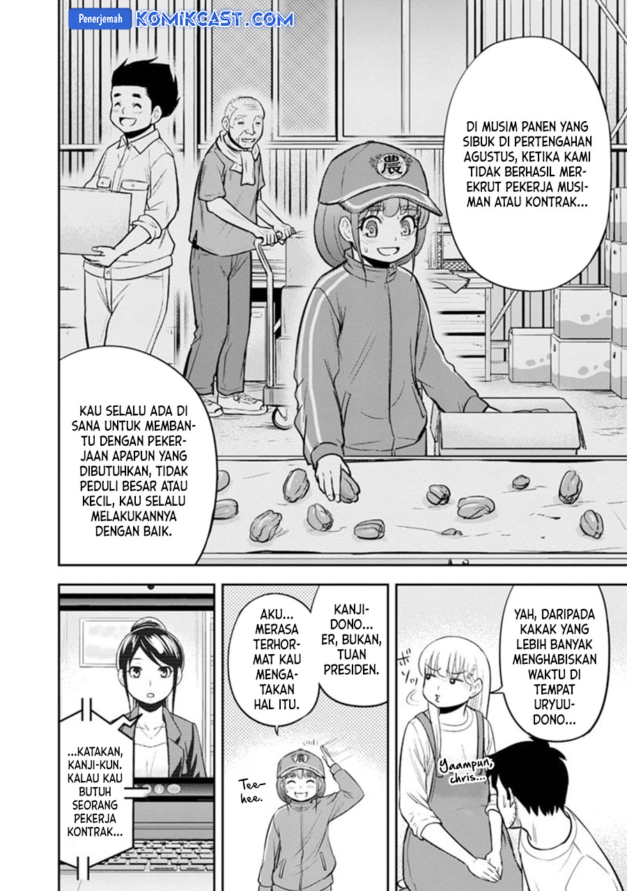 Orenchi ni Kita Onna Kishi to: Inakagurashi suru Koto ni Natta Ken chapter 118