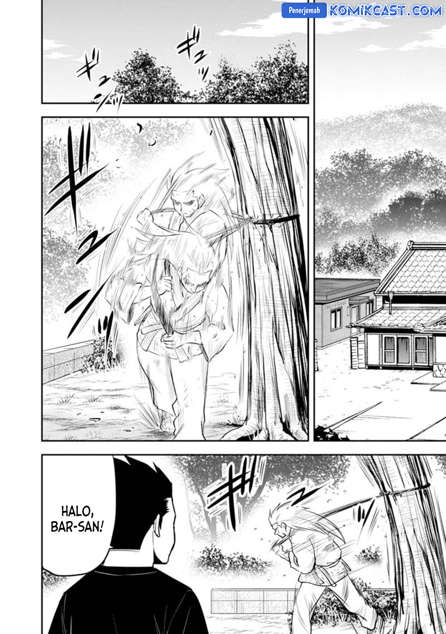 Orenchi ni Kita Onna Kishi to: Inakagurashi suru Koto ni Natta Ken chapter 118