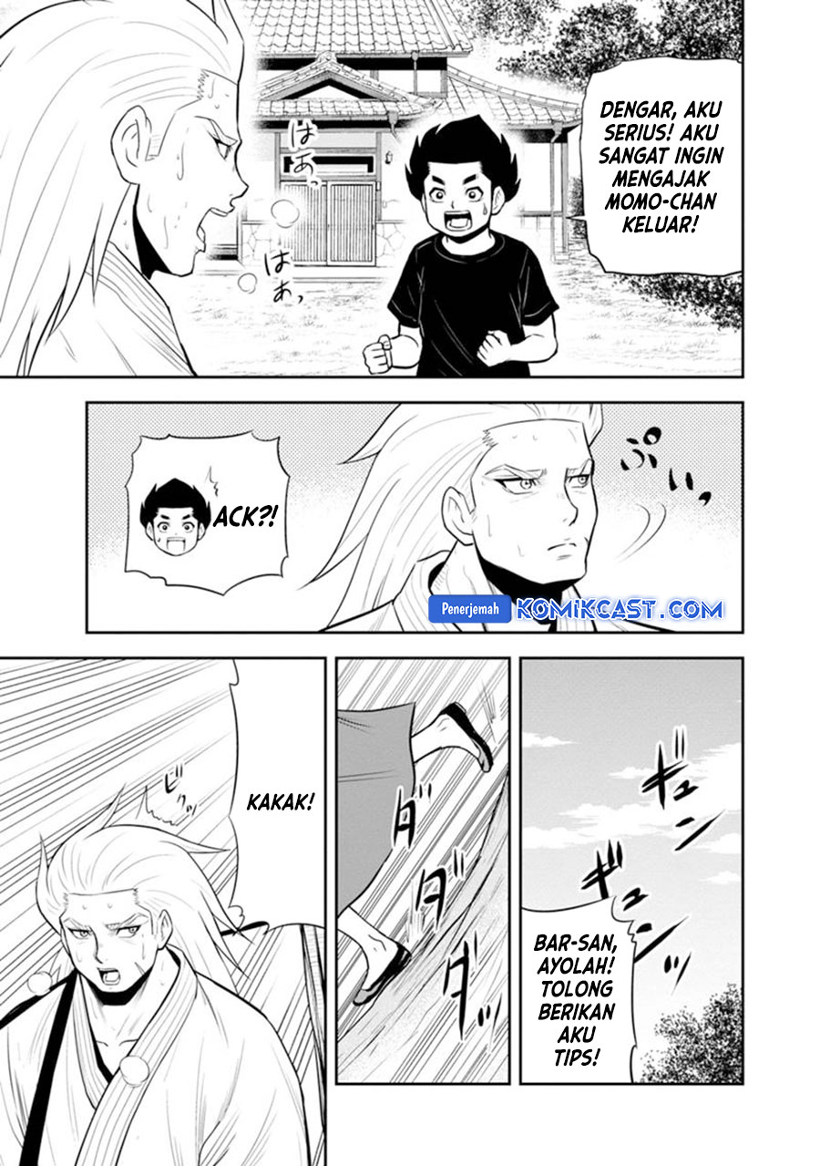 Orenchi ni Kita Onna Kishi to: Inakagurashi suru Koto ni Natta Ken chapter 118