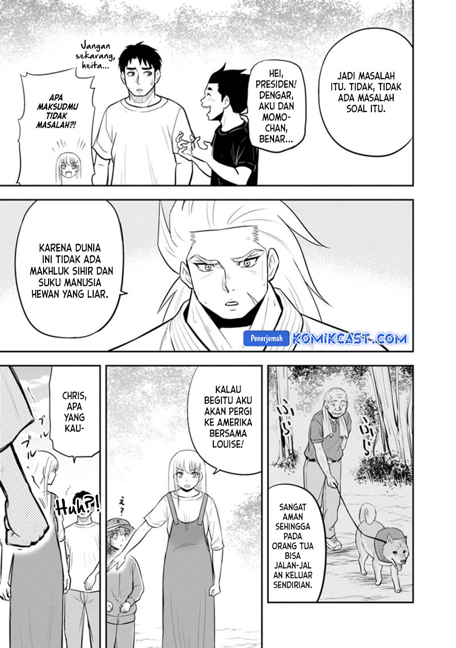 Orenchi ni Kita Onna Kishi to: Inakagurashi suru Koto ni Natta Ken chapter 118
