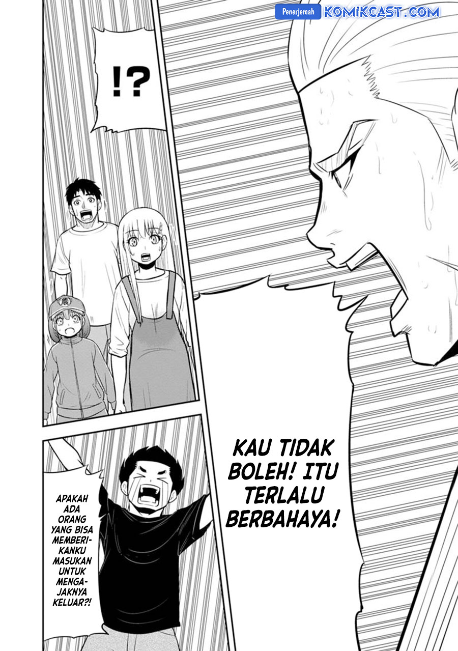 Orenchi ni Kita Onna Kishi to: Inakagurashi suru Koto ni Natta Ken chapter 118