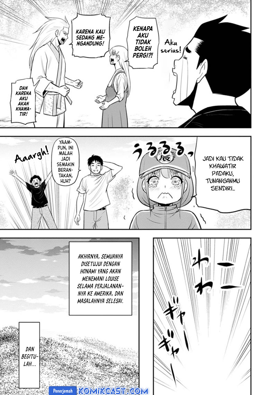 Orenchi ni Kita Onna Kishi to: Inakagurashi suru Koto ni Natta Ken chapter 118