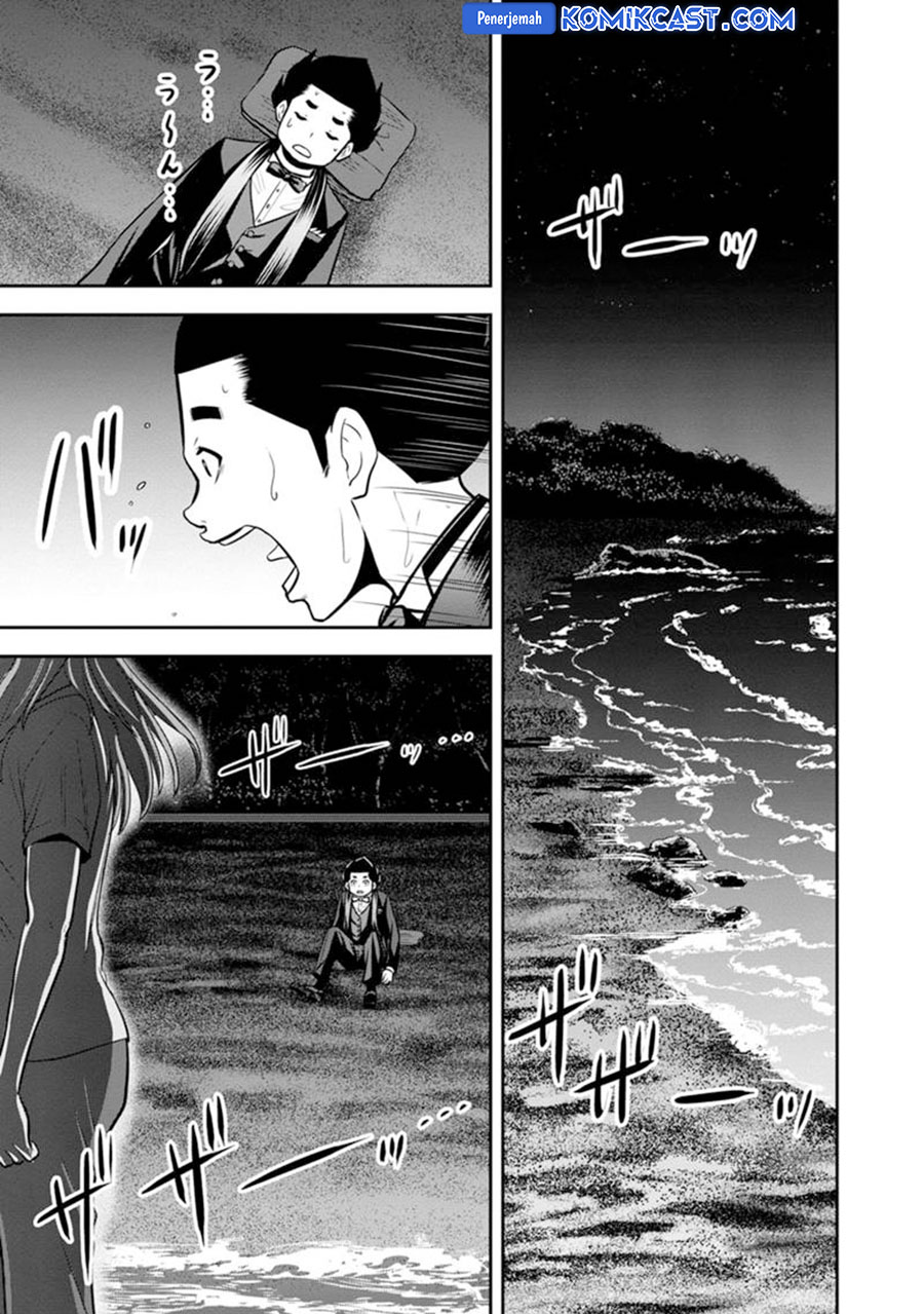 Orenchi ni Kita Onna Kishi to: Inakagurashi suru Koto ni Natta Ken Chapter 120 Bahasa Indonesia