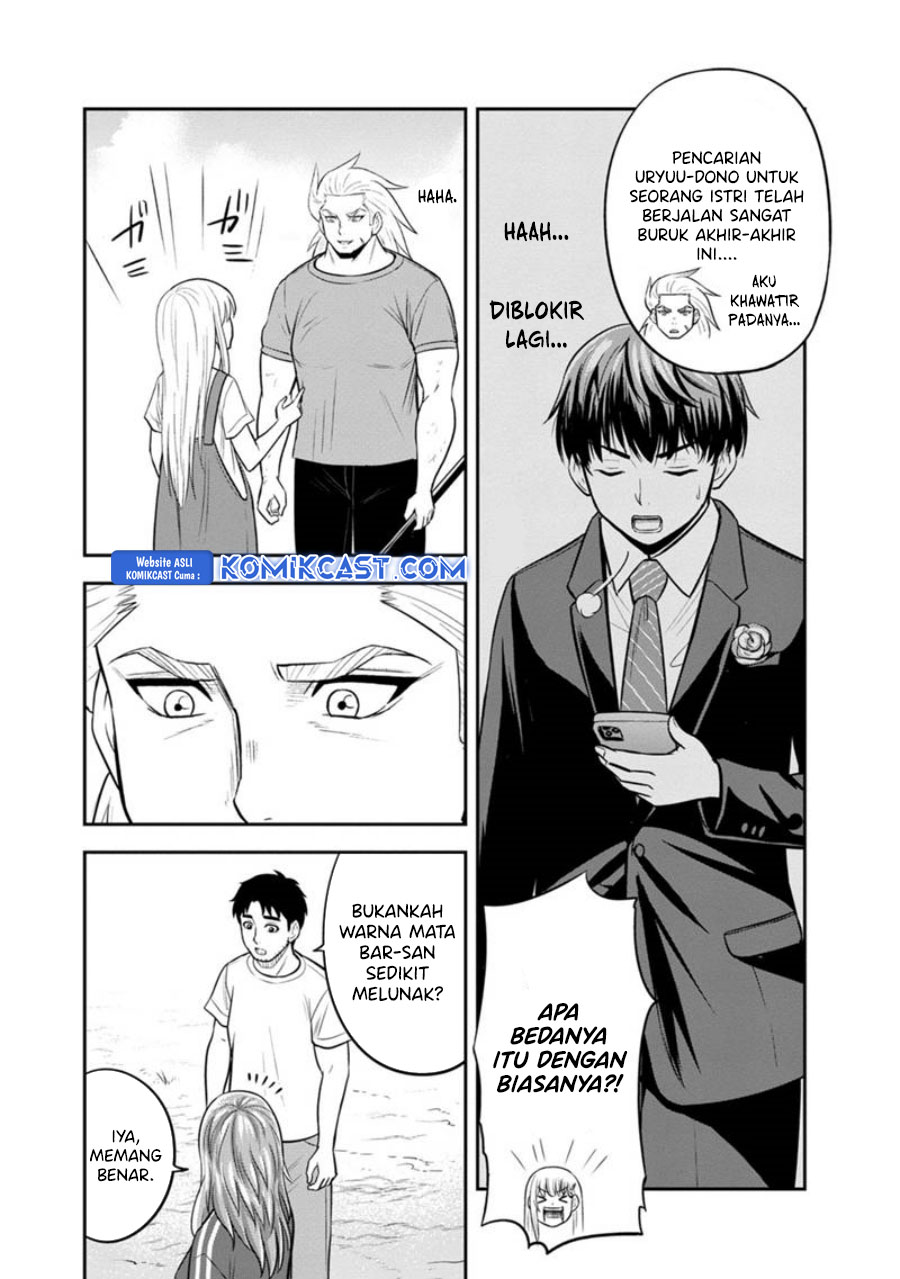 Orenchi ni Kita Onna Kishi to: Inakagurashi suru Koto ni Natta Ken Chapter 123 Bahasa Indonesia