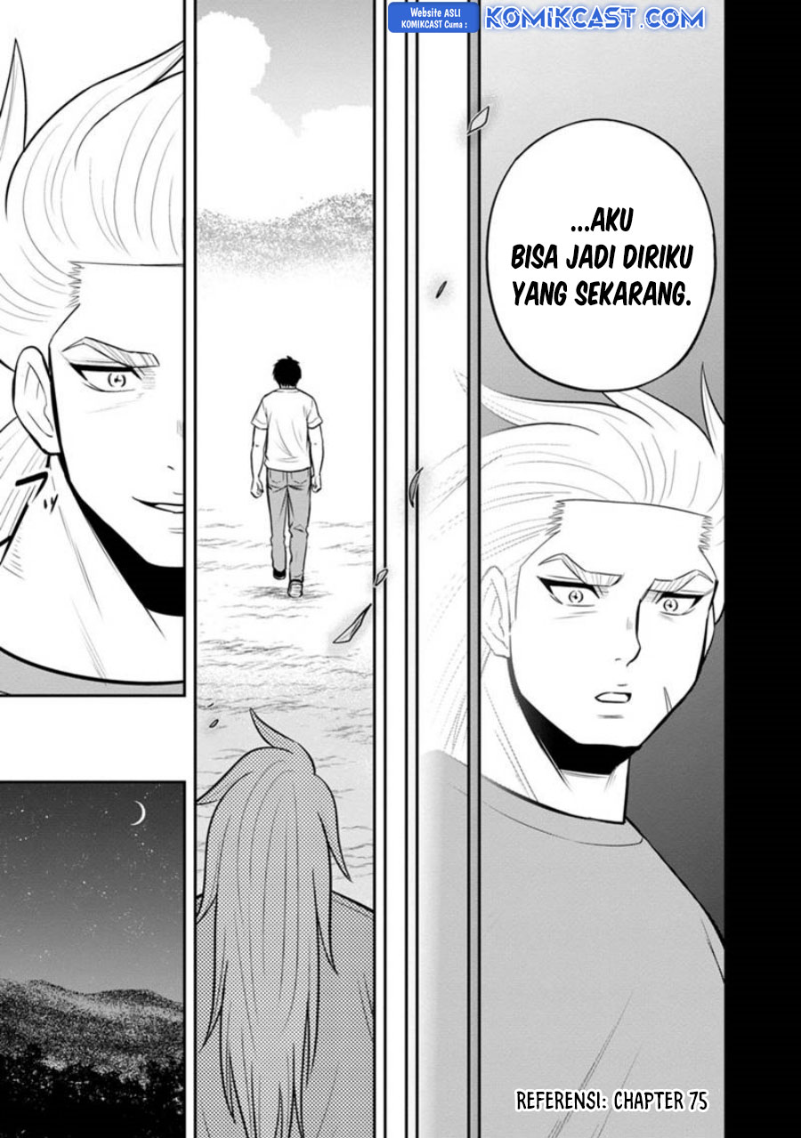 Orenchi ni Kita Onna Kishi to: Inakagurashi suru Koto ni Natta Ken Chapter 123 Bahasa Indonesia