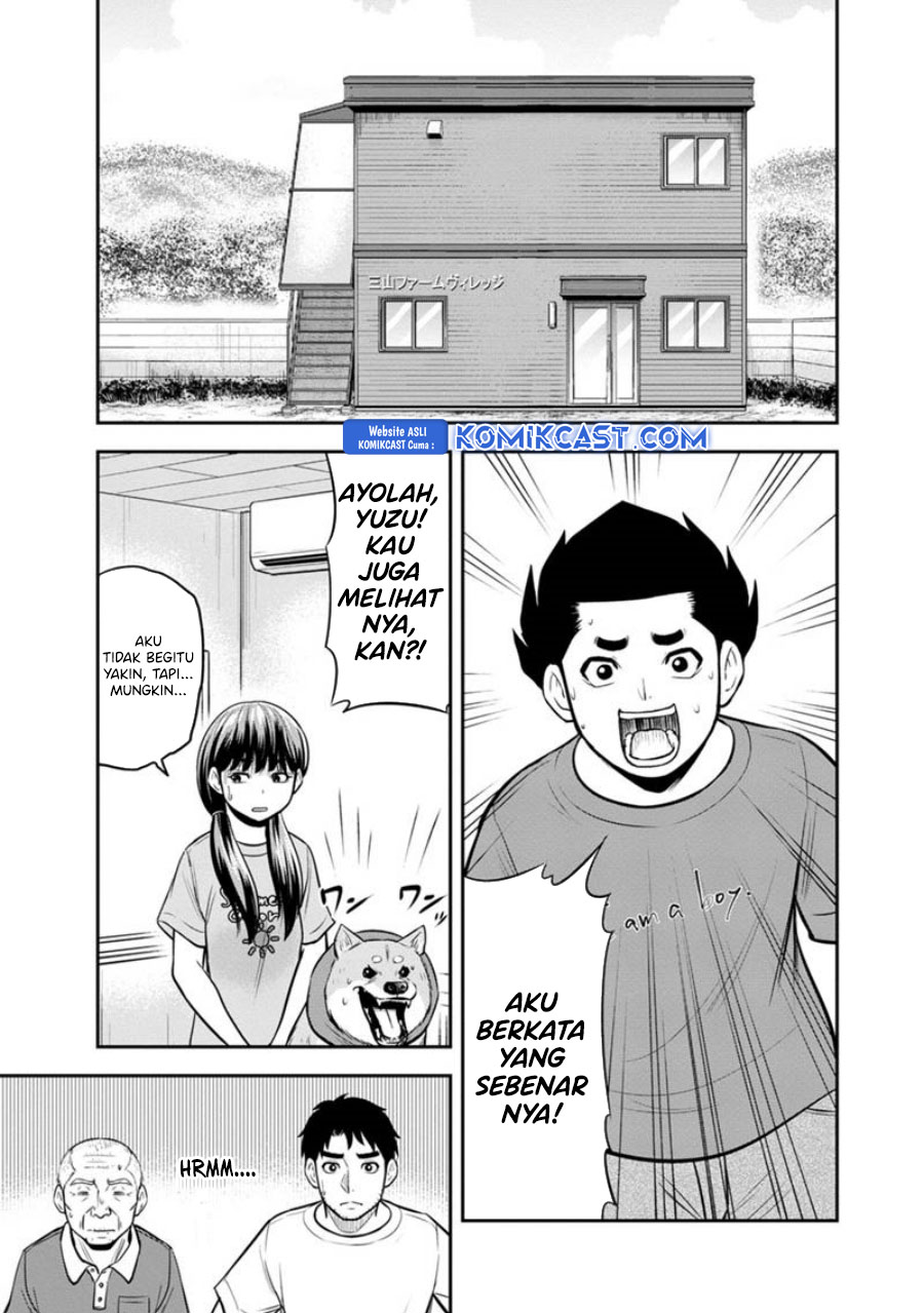 Orenchi ni Kita Onna Kishi to: Inakagurashi suru Koto ni Natta Ken chapter 124
