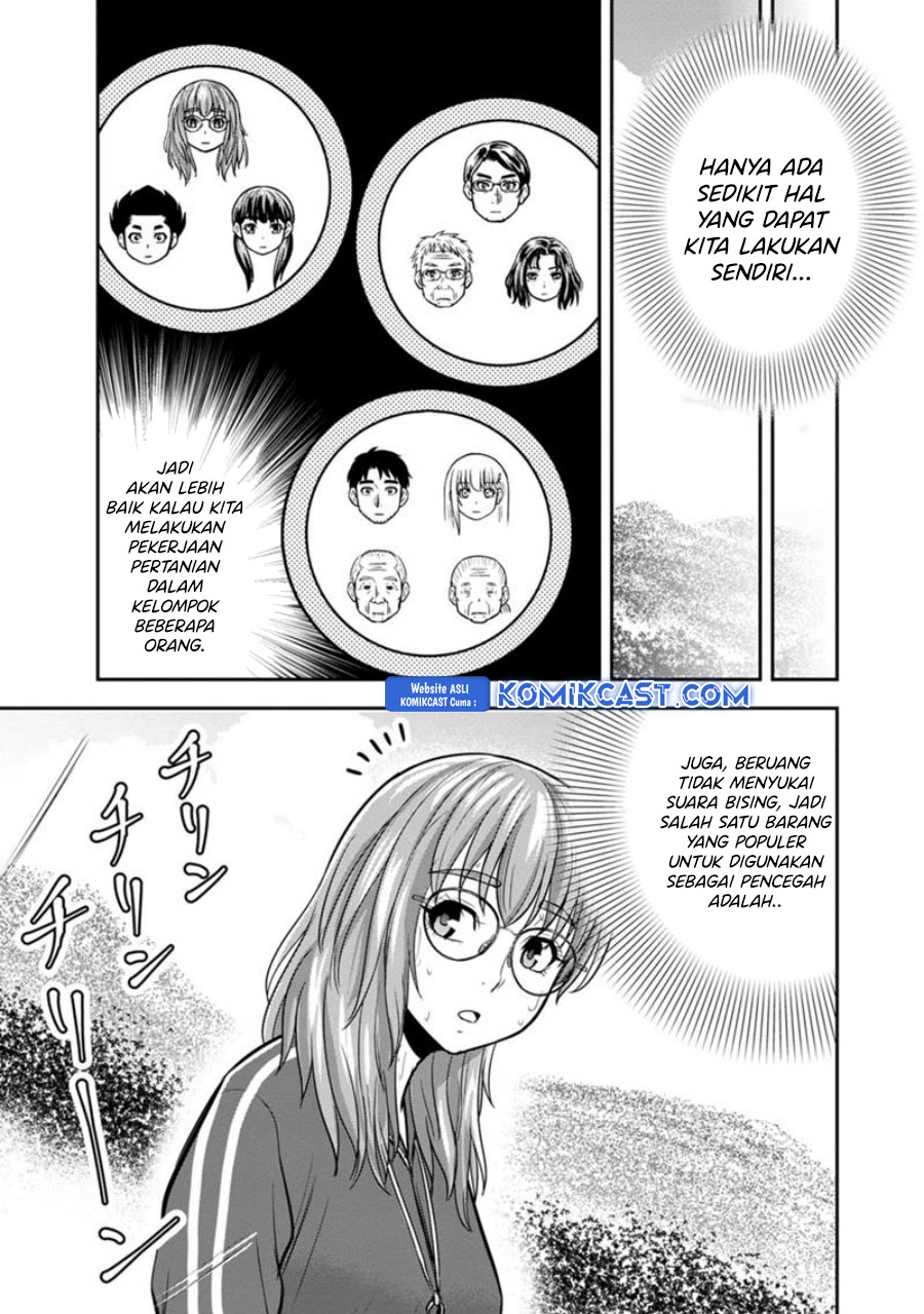 Orenchi ni Kita Onna Kishi to: Inakagurashi suru Koto ni Natta Ken chapter 124