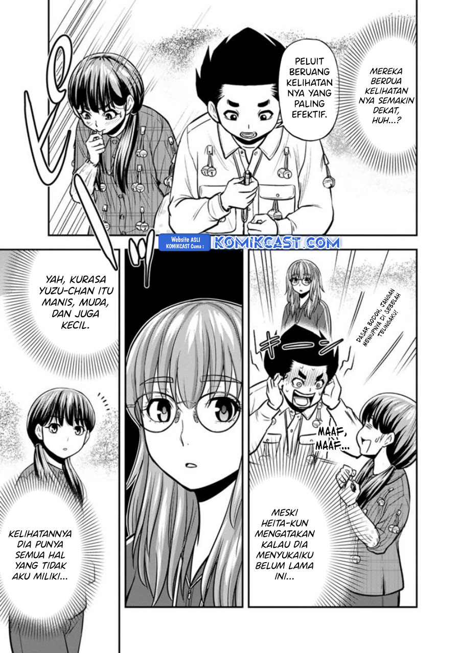 Orenchi ni Kita Onna Kishi to: Inakagurashi suru Koto ni Natta Ken chapter 124