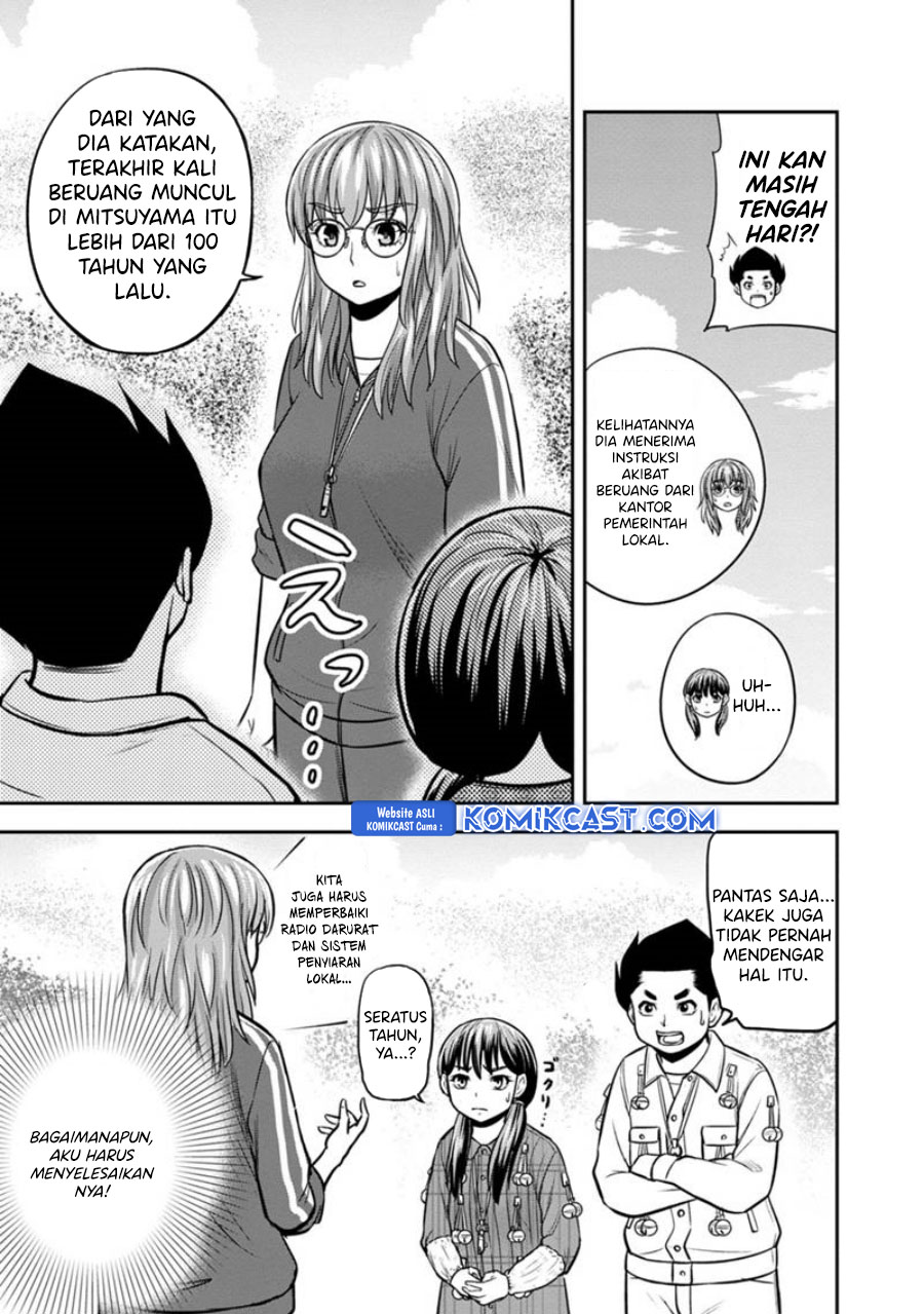 Orenchi ni Kita Onna Kishi to: Inakagurashi suru Koto ni Natta Ken chapter 124