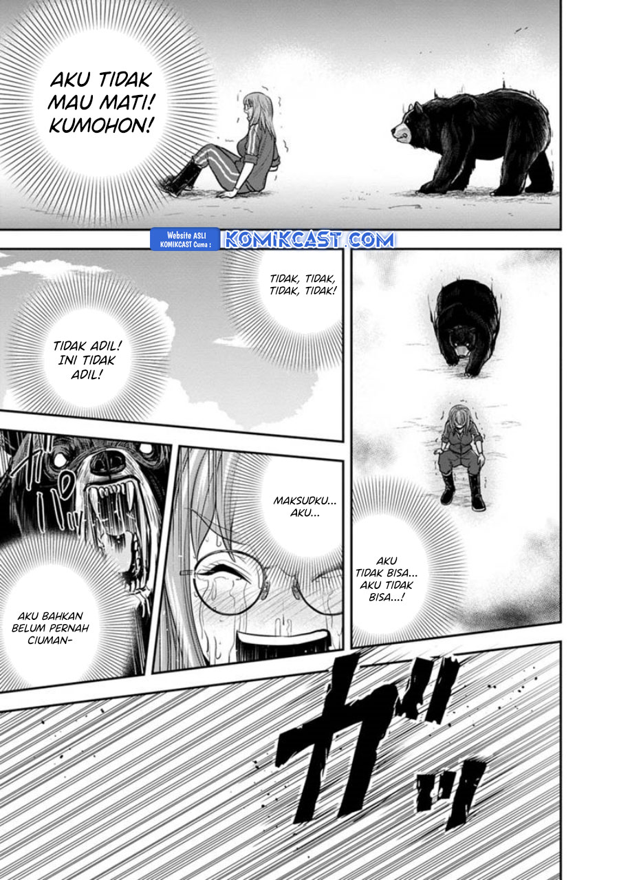 Orenchi ni Kita Onna Kishi to: Inakagurashi suru Koto ni Natta Ken chapter 124