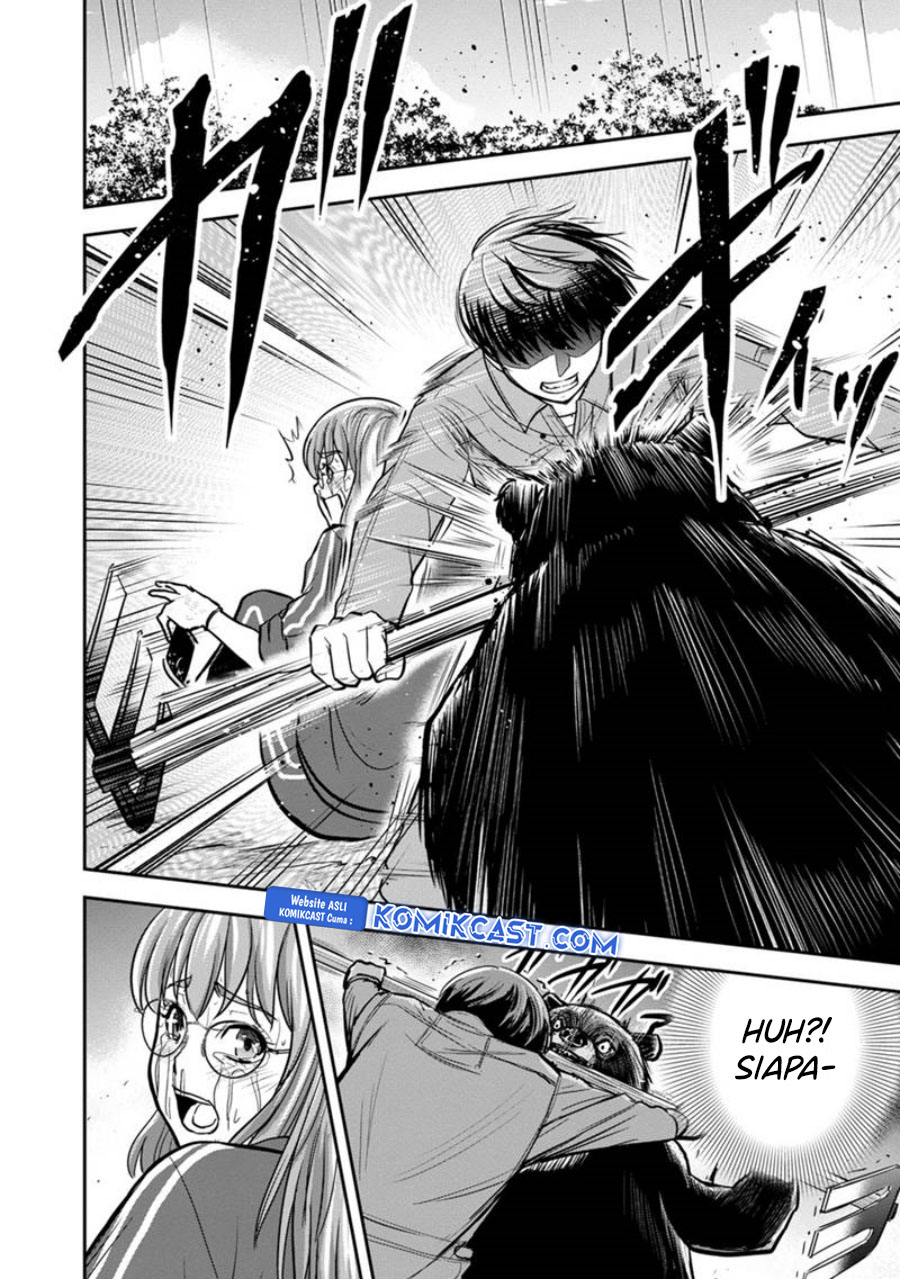 Orenchi ni Kita Onna Kishi to: Inakagurashi suru Koto ni Natta Ken chapter 124