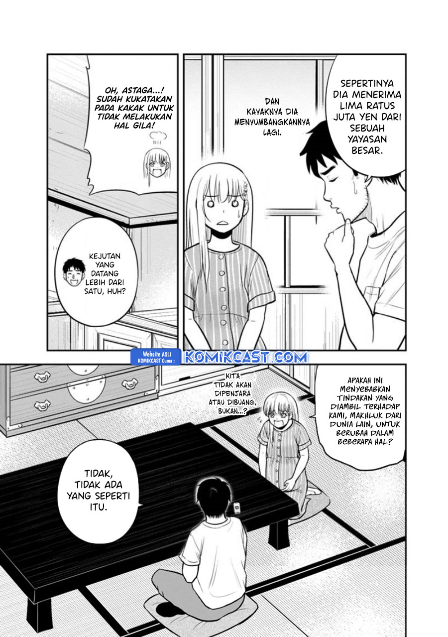 Orenchi ni Kita Onna Kishi to: Inakagurashi suru Koto ni Natta Ken chapter 126