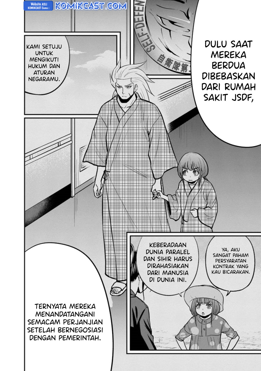 Orenchi ni Kita Onna Kishi to: Inakagurashi suru Koto ni Natta Ken chapter 126