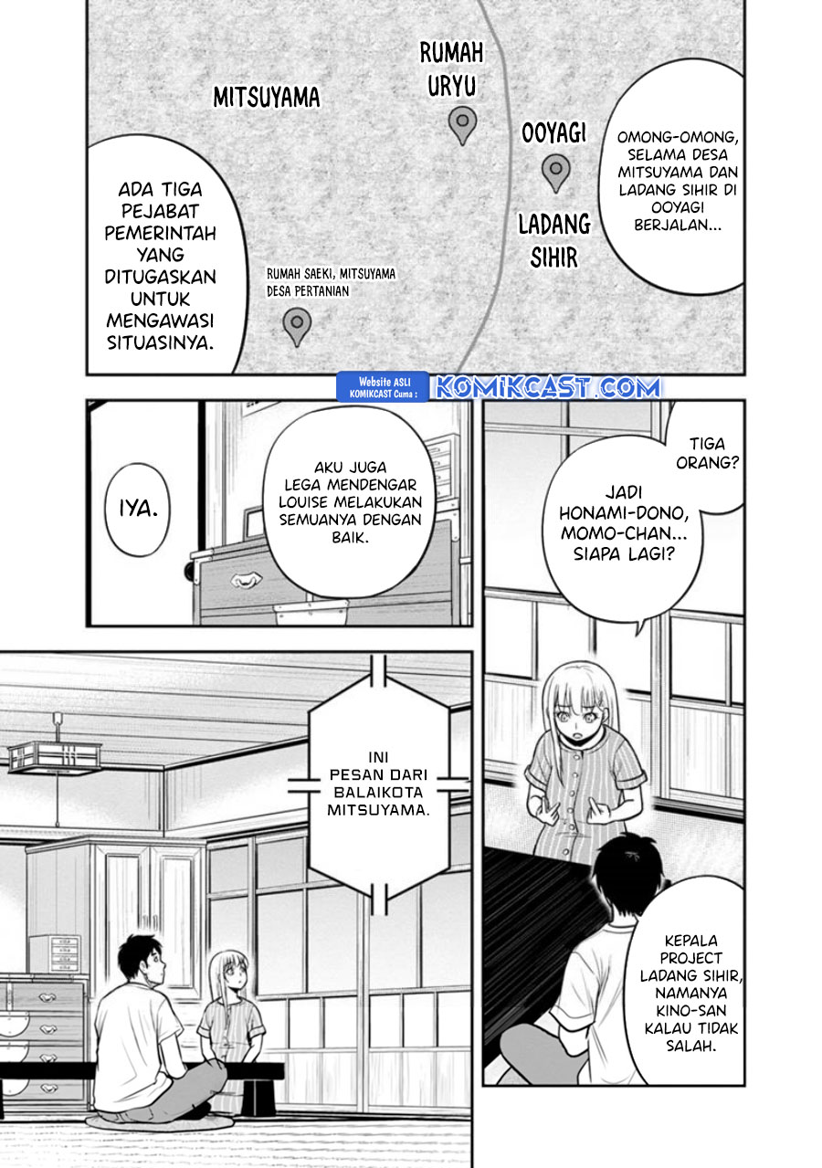 Orenchi ni Kita Onna Kishi to: Inakagurashi suru Koto ni Natta Ken chapter 126