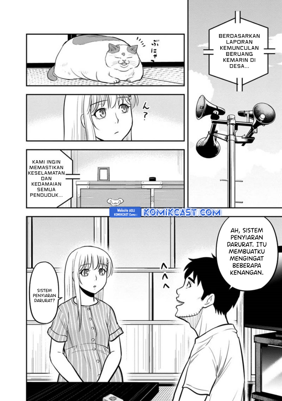Orenchi ni Kita Onna Kishi to: Inakagurashi suru Koto ni Natta Ken chapter 126