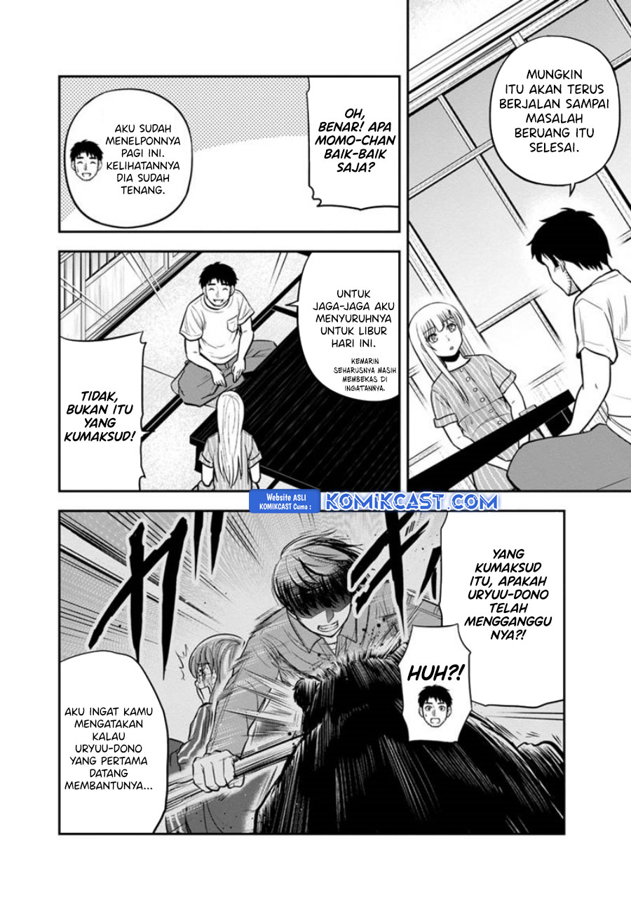 Orenchi ni Kita Onna Kishi to: Inakagurashi suru Koto ni Natta Ken chapter 126