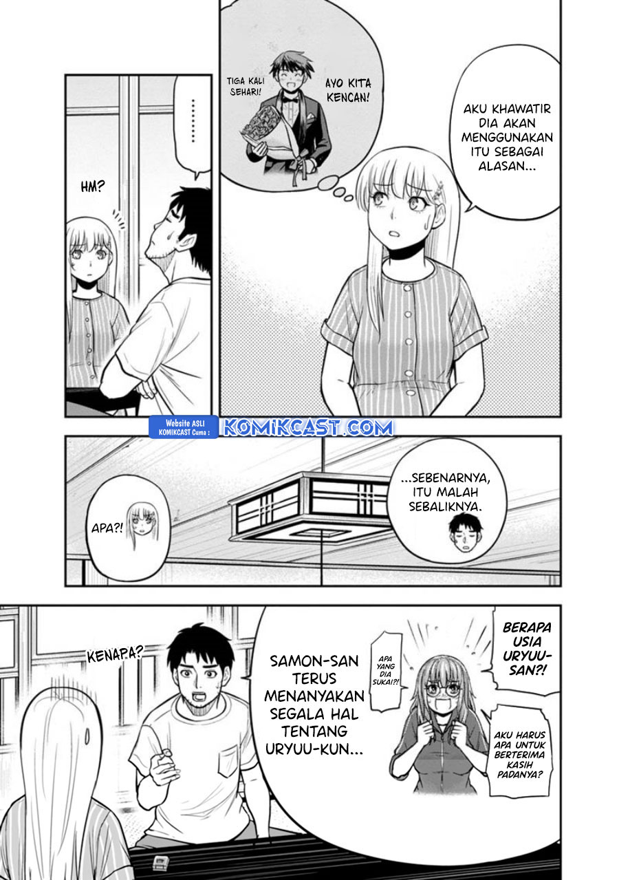 Orenchi ni Kita Onna Kishi to: Inakagurashi suru Koto ni Natta Ken chapter 126