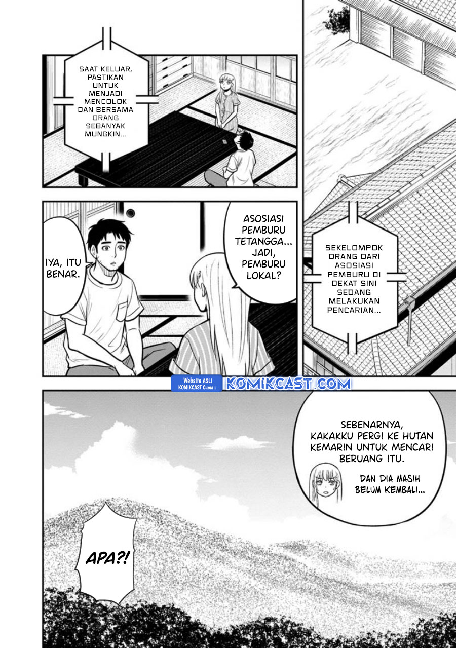 Orenchi ni Kita Onna Kishi to: Inakagurashi suru Koto ni Natta Ken chapter 126