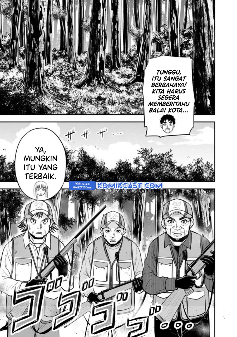 Orenchi ni Kita Onna Kishi to: Inakagurashi suru Koto ni Natta Ken chapter 126