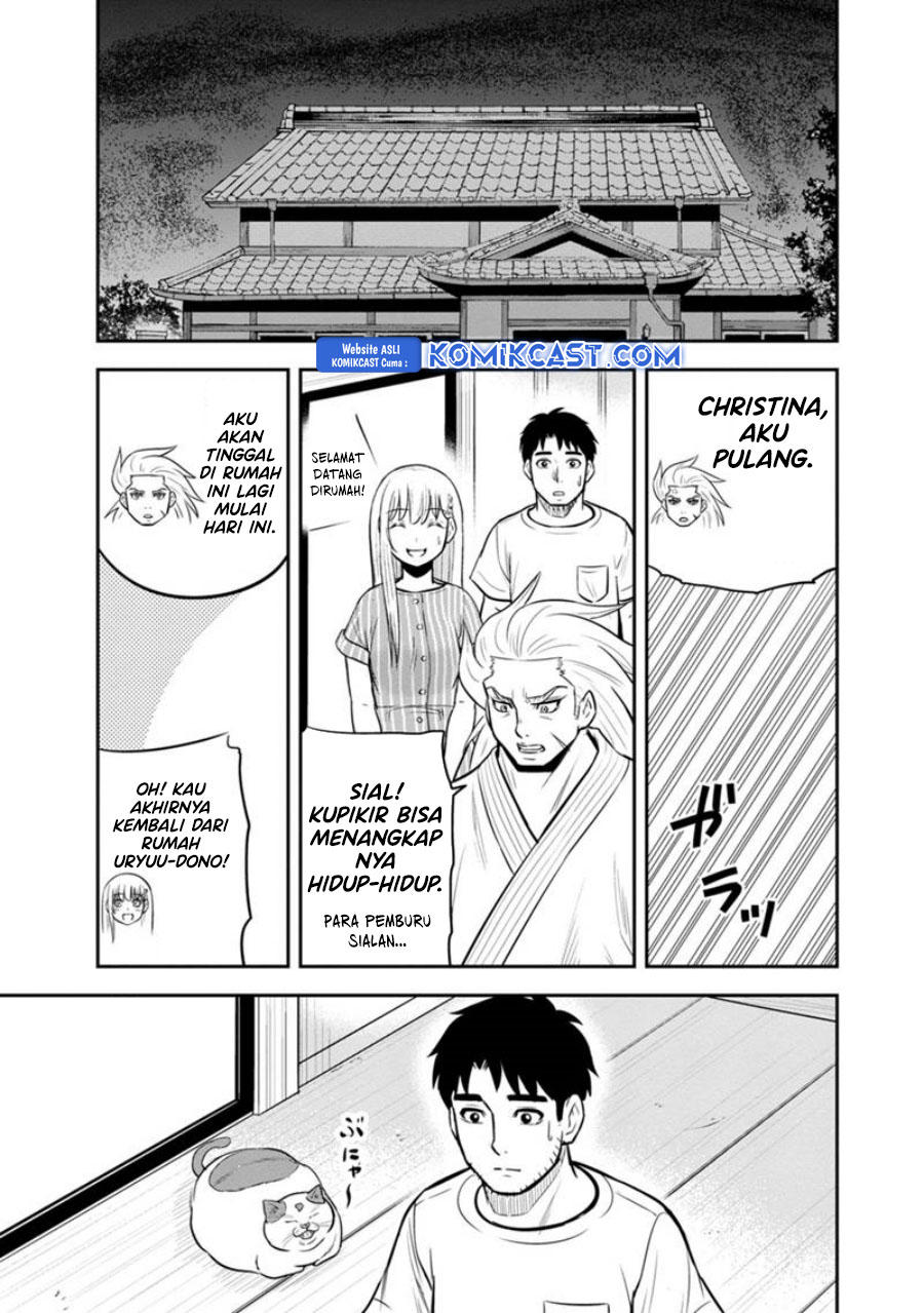 Orenchi ni Kita Onna Kishi to: Inakagurashi suru Koto ni Natta Ken chapter 126
