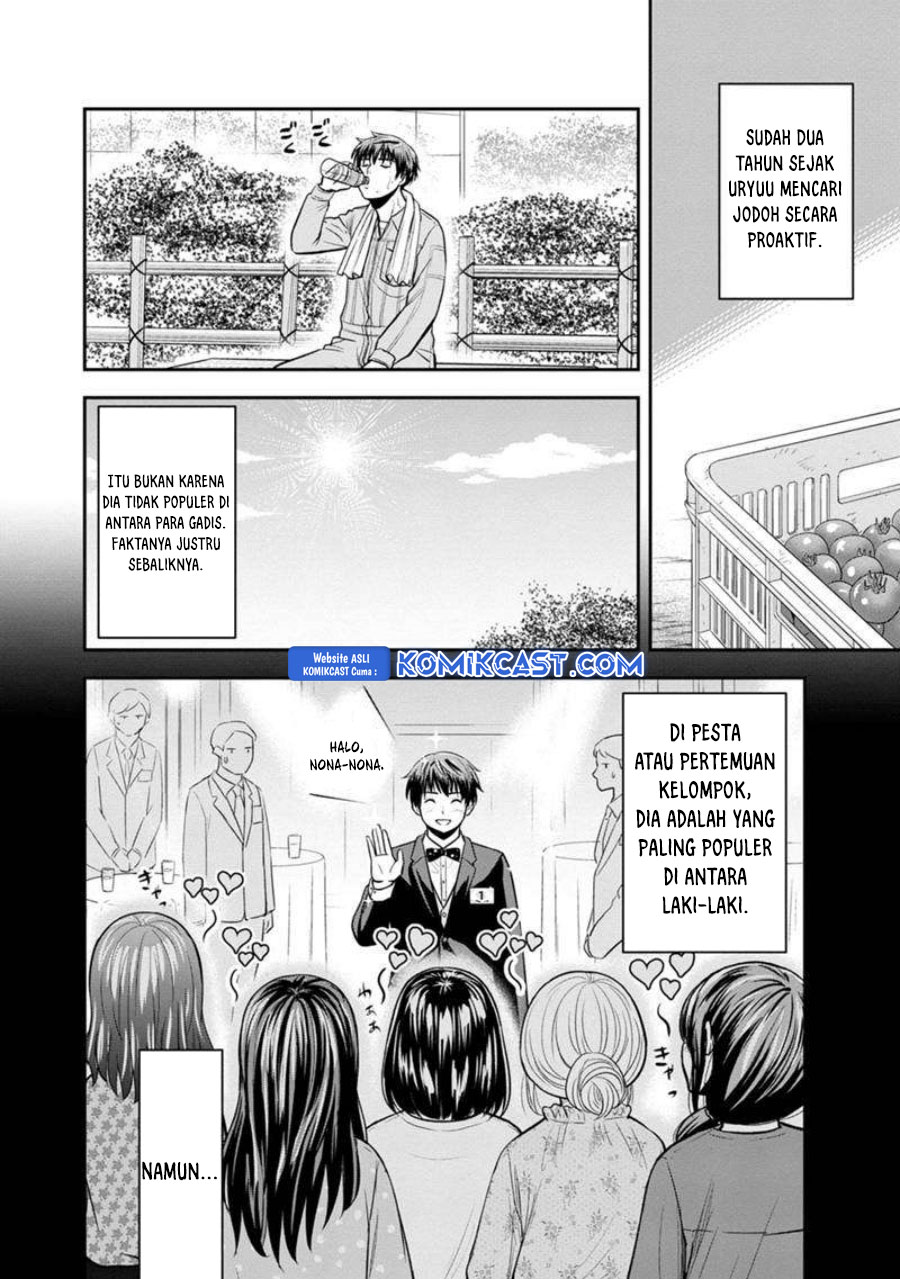Orenchi ni Kita Onna Kishi to: Inakagurashi suru Koto ni Natta Ken chapter 129