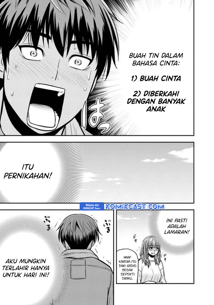 Orenchi ni Kita Onna Kishi to: Inakagurashi suru Koto ni Natta Ken chapter 129
