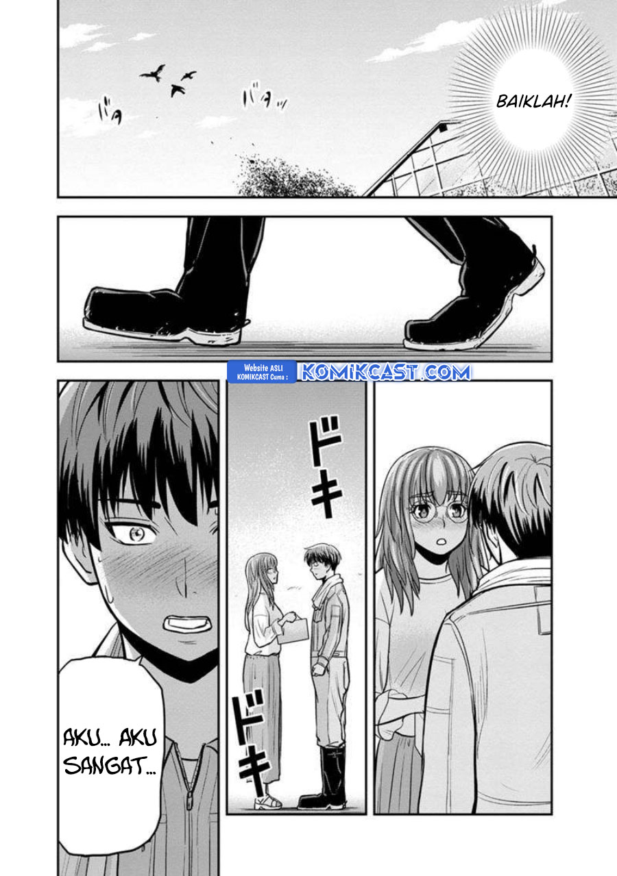 Orenchi ni Kita Onna Kishi to: Inakagurashi suru Koto ni Natta Ken chapter 129