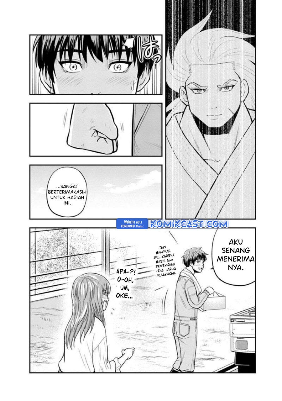 Orenchi ni Kita Onna Kishi to: Inakagurashi suru Koto ni Natta Ken chapter 129