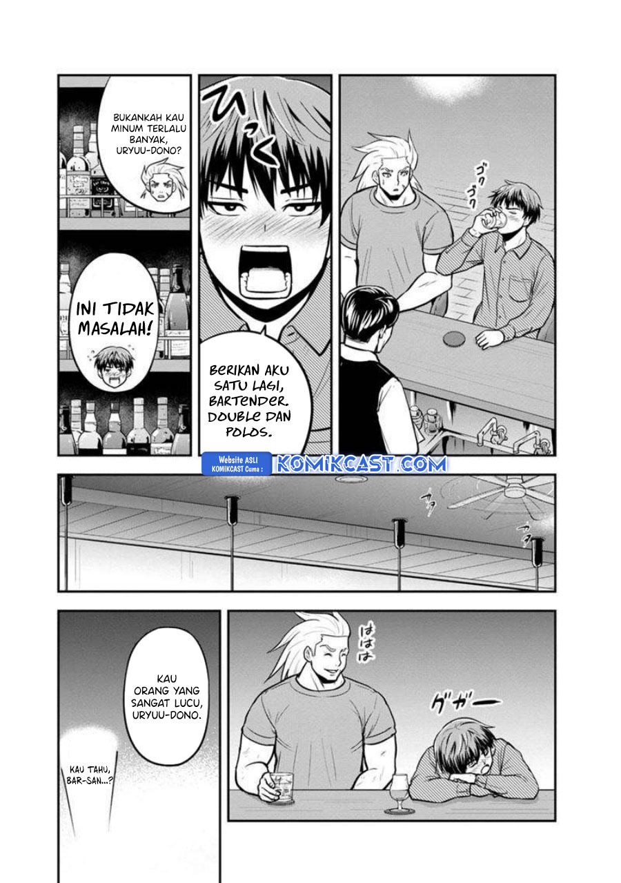 Orenchi ni Kita Onna Kishi to: Inakagurashi suru Koto ni Natta Ken chapter 129